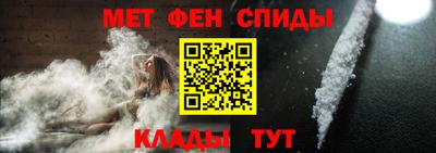 винт Кумертау