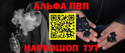 героин Кулебаки