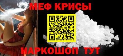 героин Кулебаки