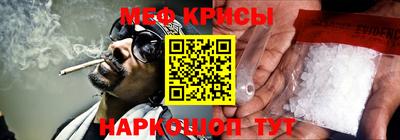 героин Кулебаки