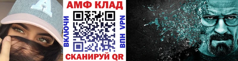 Метамфетамин пудра  Пушкино 