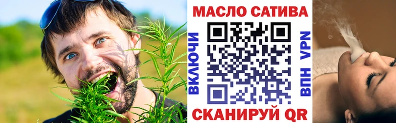 как найти наркотики  Пушкино  Дистиллят ТГК гашишное масло 